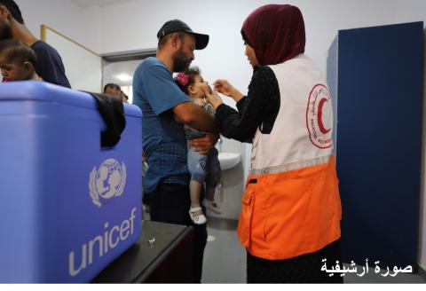 الهلال الأحمر الفلسطيني يطلق حملة وطنية للتطعيم ضد شلل الأطفال في قطاع غزة