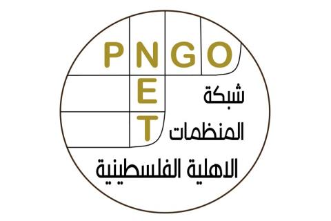 شبكة المنظمات الأهلية: تسعون منظمة تطالب بوقف السطو على المساعدات لغزة