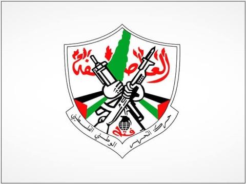 مركزية "فتح": شمال غزة يباد وإسرائيل تتحمل المسؤولية كاملة