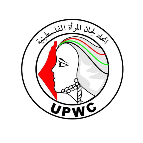 اتحاد لجان المرأة الفلسطينية