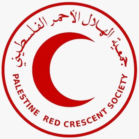 جمعية الهلال الأحمر الفلسطيني
