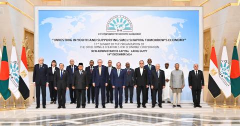 مجموعة الدول الثماني النامية.jpg