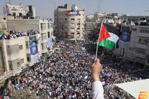 الشعب الفلسطيني