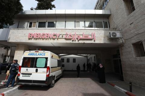 ديون حكومية متراكمة تهدد القطاع الصحي الخاص في فلسطين