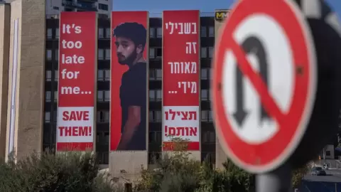 رويترز: بيان داخلي لحماس يهدد بتحييد الرهائن في غزة إذا شنت إسرائيل عملية لإنقاذهم
