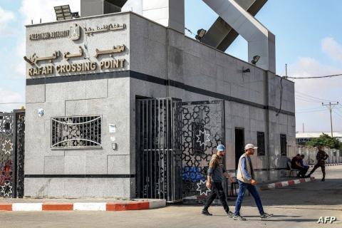 معبر رفح البري.jpg