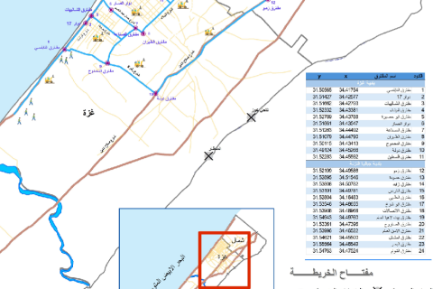 طرق غزة.png
