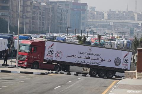 مساعدات مصر.jpg