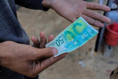 أزمة السيولة في غزة