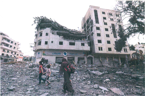 شركة الاتصالات الفلسطينية المقر الرئيسي.png