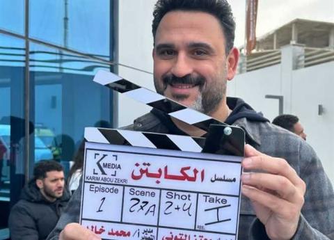أكرم حسني يعود بالكوميديا الاجتماعية في رمضان 2025