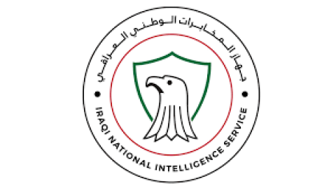 جهاز المخابرات الوطني العراقي