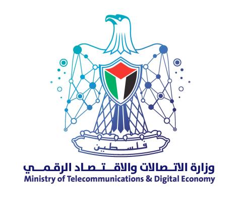 حذّر وزير الاتصالات والاقتصاد الرقمي.jpg