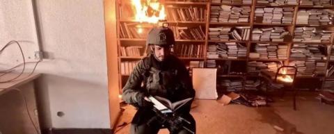 المكتبة الوطنية الفلسطينية.jpg