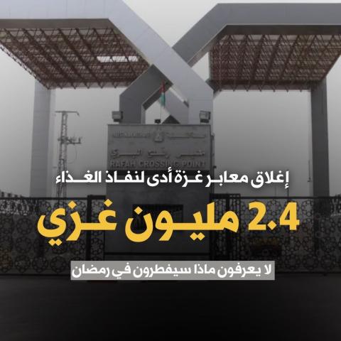 photo_٢٠٢٥-٠٣-١٠_١٤-٤٤-٢٦.jpg
