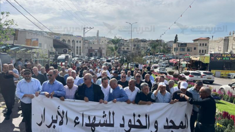 عرب 48.png