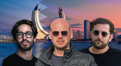 قطر  جيت.png