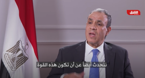 بدر عبد العاطي.png