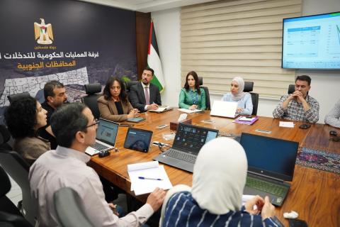 غرفة عمليات المتابعة الحكومية.jpg