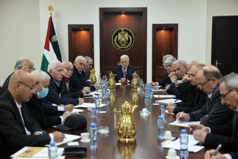 اللجنة التنفيذية.jpg