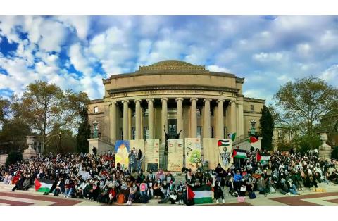جامعة كولومبيا بعد التضامن مع غزة.jpg