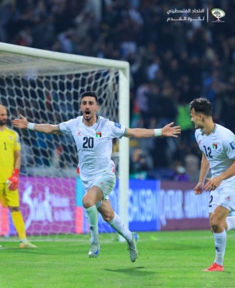 المنتخب الفلسطيني.jpeg