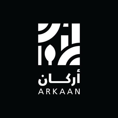 أركان العقارية.jpg