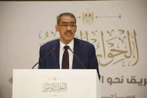 ضياء رشوان (الصفحة الرسمية للحوار الوطني في مصر).webp