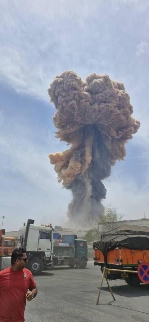 ايران.jpeg