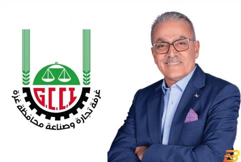 عائد أبو رمضان.jpg