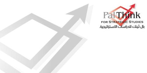 بال ثنك.jpg