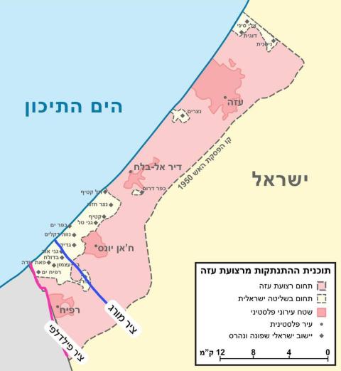 محور موراج