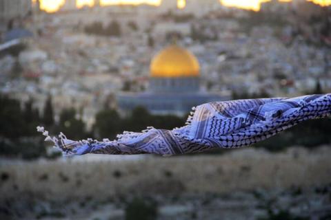 العودة إلى فلسطين.jpg