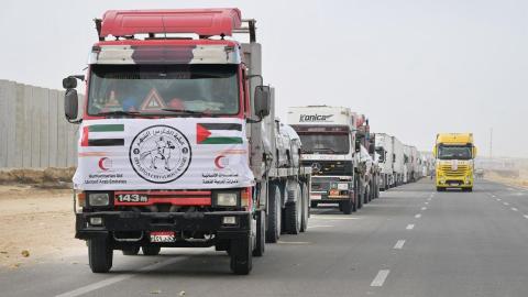 الفارس الشهم.jfif
