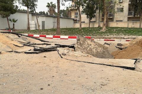 مستشفى غزة الاوروبي