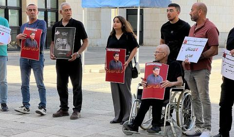 اعتقال رجا اغبارية.jpg