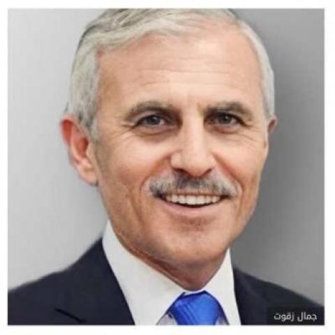 جمال زقوت.jpg