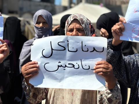 #غزة تموت جوعا. (1).jpg