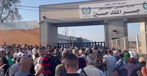 أزمة العالقين جسر الملك حسين.jpg