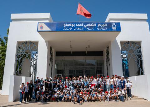 المدرسة الصيفية.jpeg