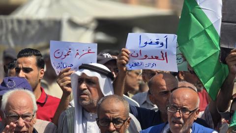 فعاليات رافضة لاستمرار العدوان على غزة ورفضا لخطط توسيع العمليات العسكرية وتهجير سكان مدينة غزة