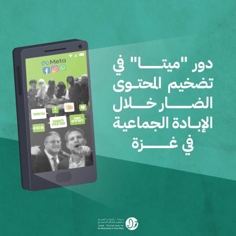 مركز حملة.jpg