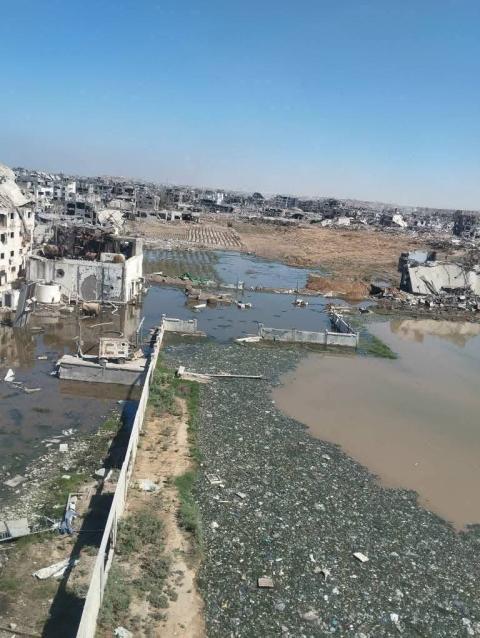 بلدية غزة.jpeg