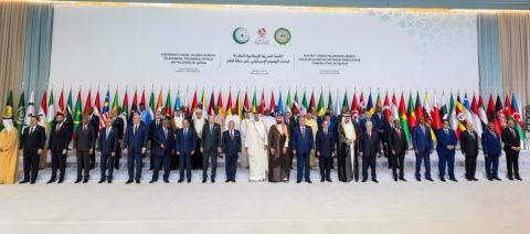 قمة الدوحة.jpg