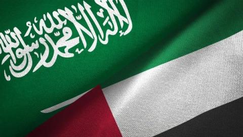 السعودية  الامارات.jpg
