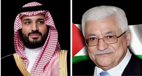 بن سلمان عباس.jpg
