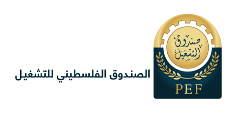 صندوق التشغيل.png