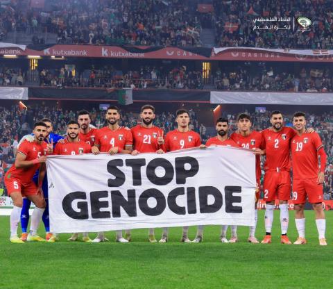 أمام 50 ألف متفرج هتفوا لفلسطين وقضيتها.jpg