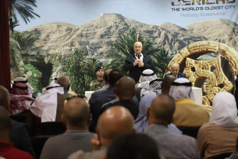 مقر محافظة أريحا والأغوار.jfif