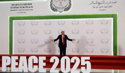 "مجلس السلام" يعتزم طرح خطة بقيمة 2.45 مليار دولار لتعافي غزة خلال 6 أشهر